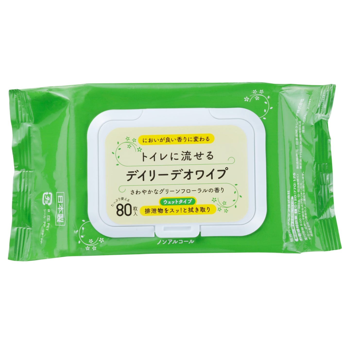 デイリーデオワイプ 　80枚入×3箱